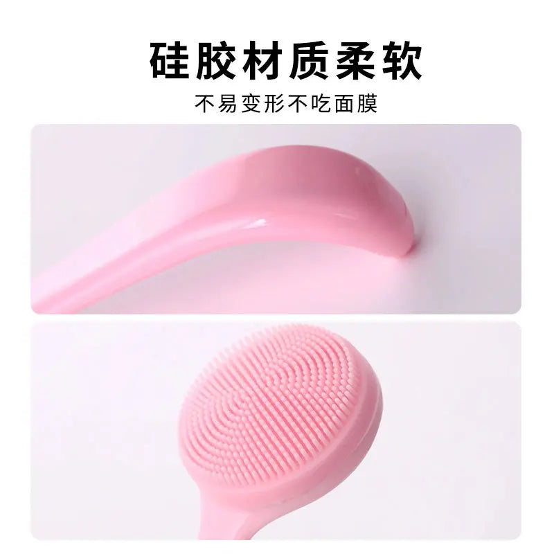 Silicone Face Cleansing Brush